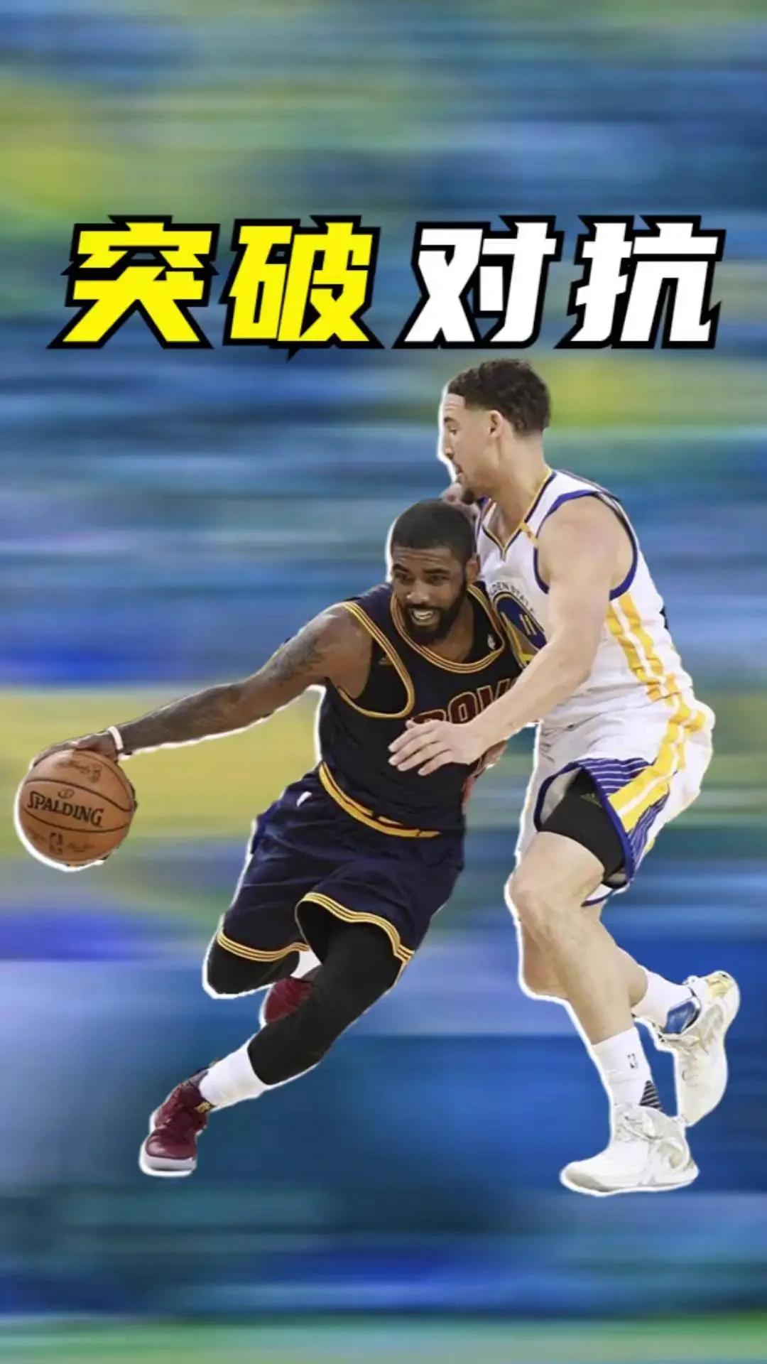 为什么篮球教练要不断改进训练方法_0